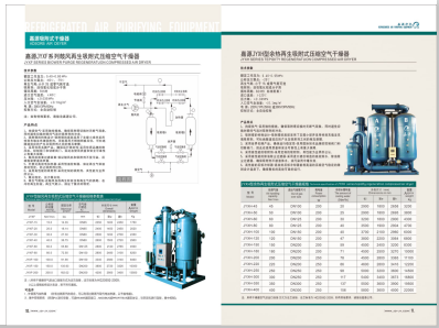 日韩草逼-百度>
                                                   
                                                   <div class=